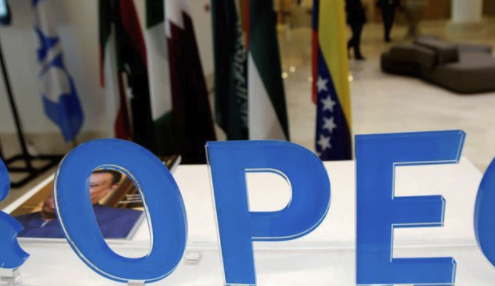 Oil Prices Seek Direction In Advance of OPEC Meeting on Thursday